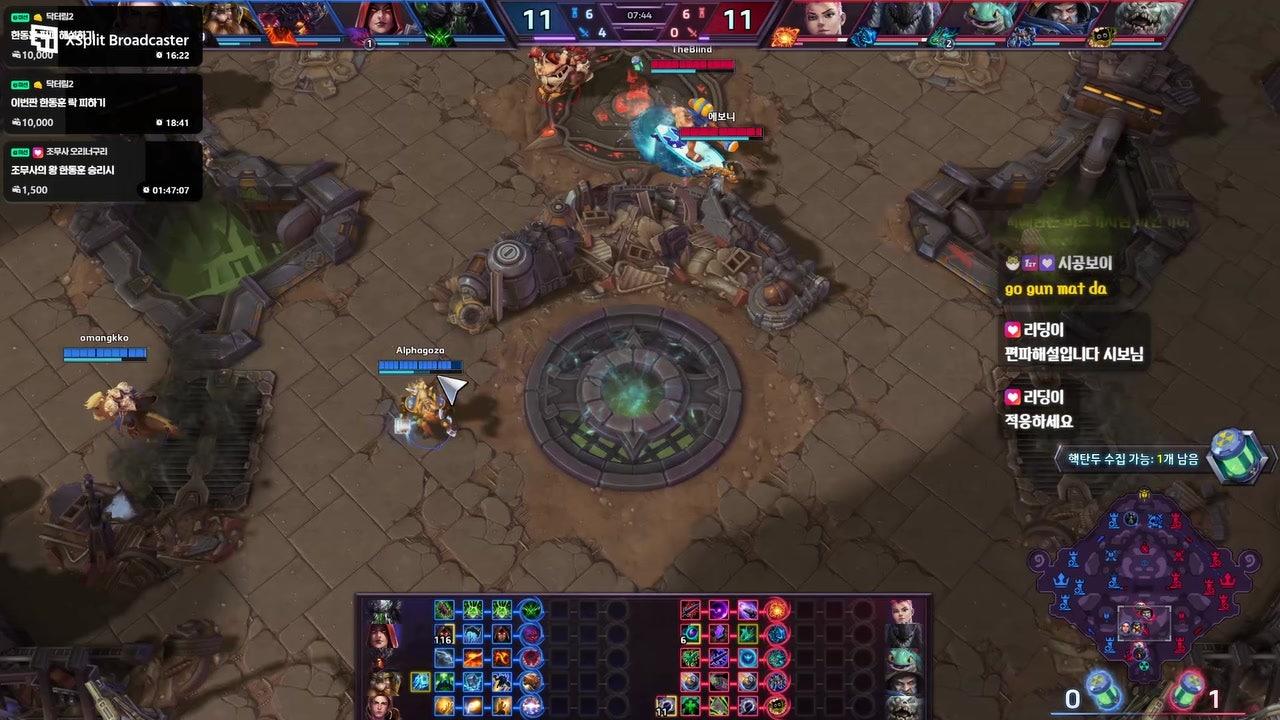 지브로 라이브 썸네일