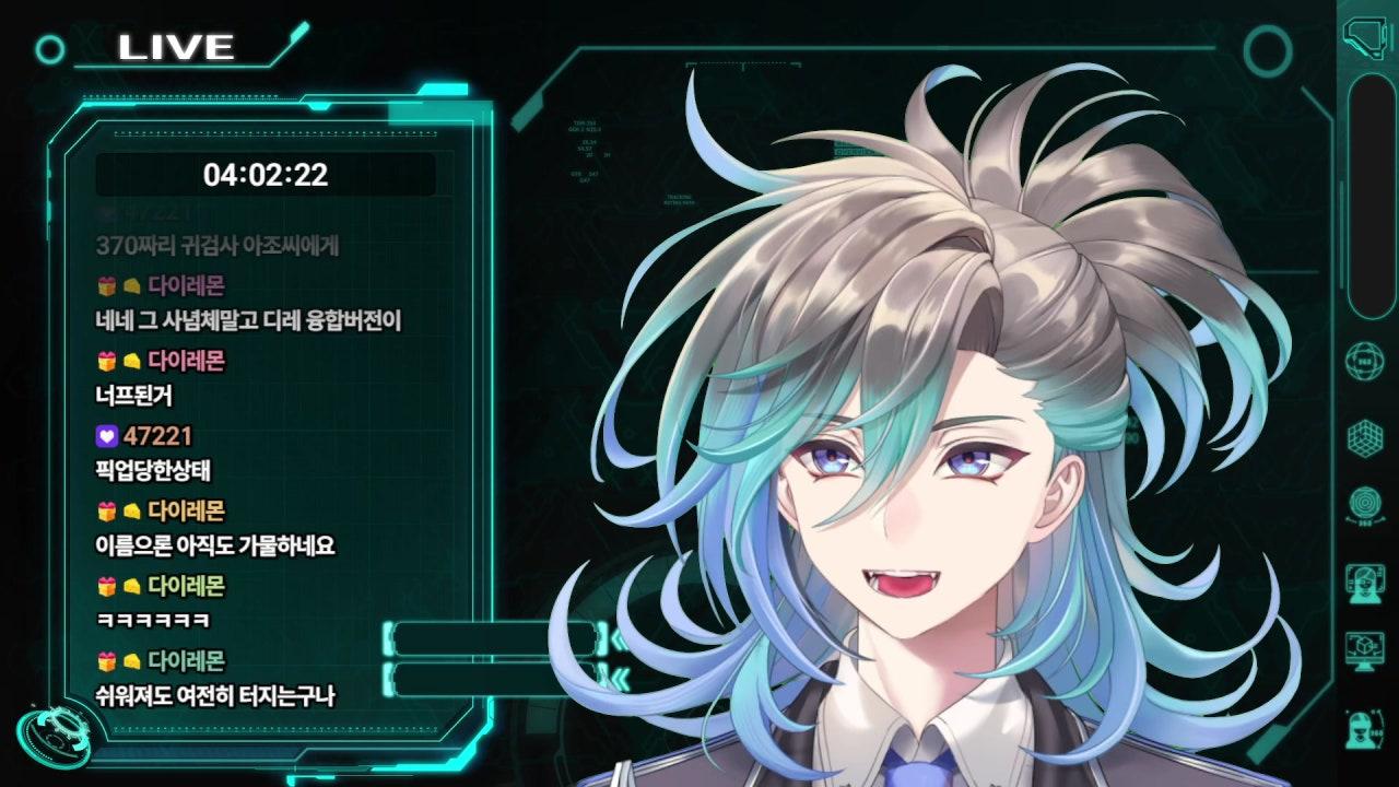 료엔 라이브 썸네일