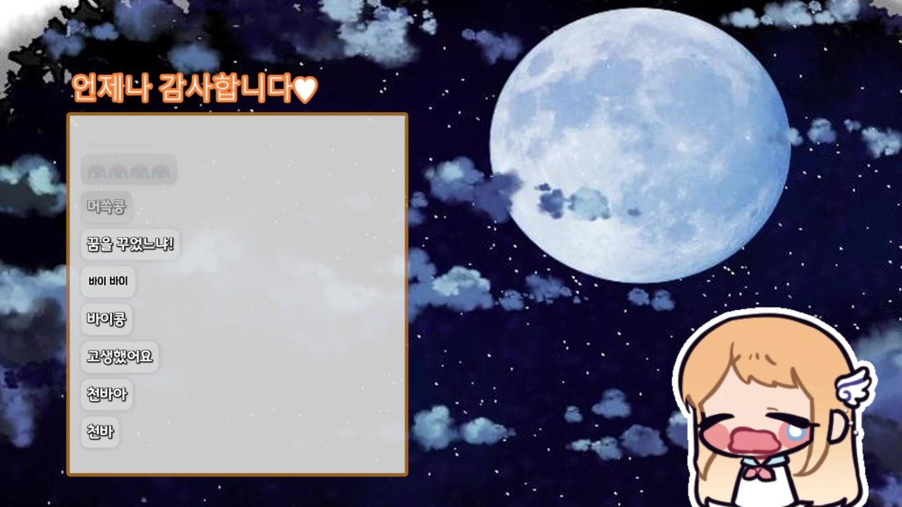 노말 하드 트라이 갑니돳