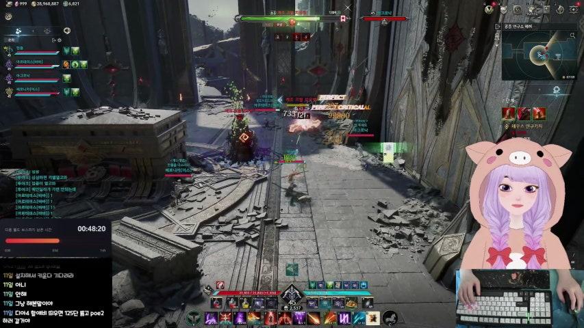 방송화면 썸네일