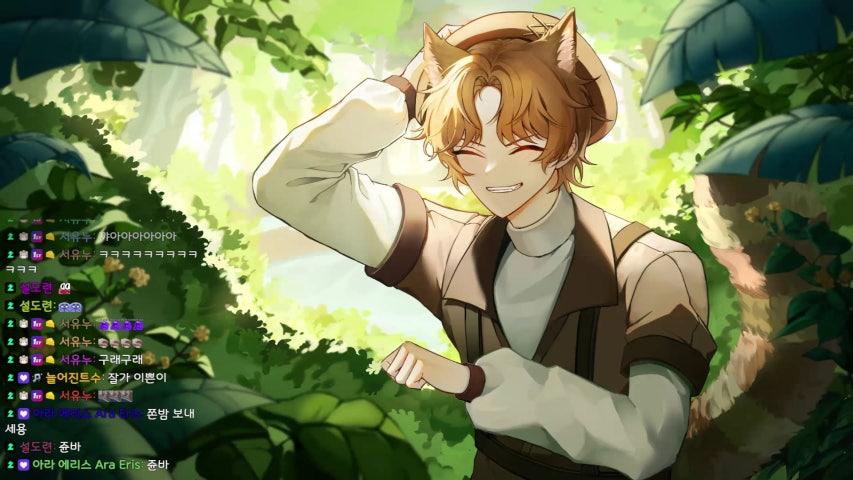 방송화면 썸네일