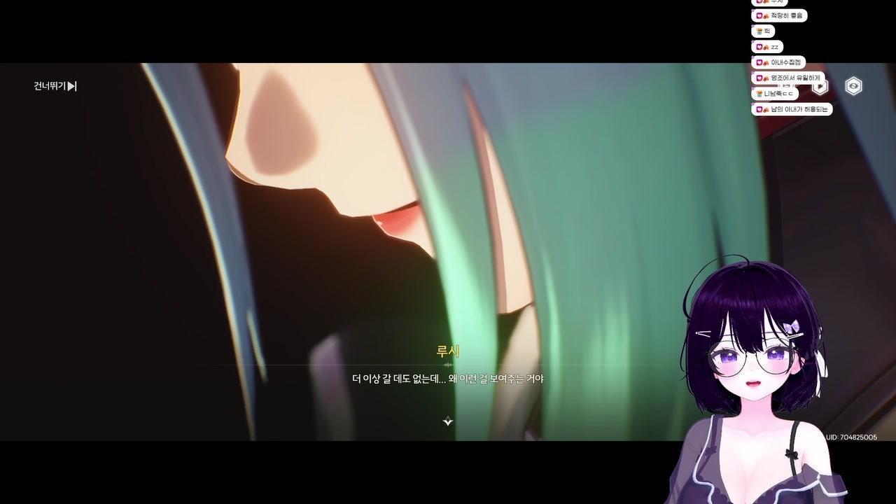 홍지짱 라이브 썸네일