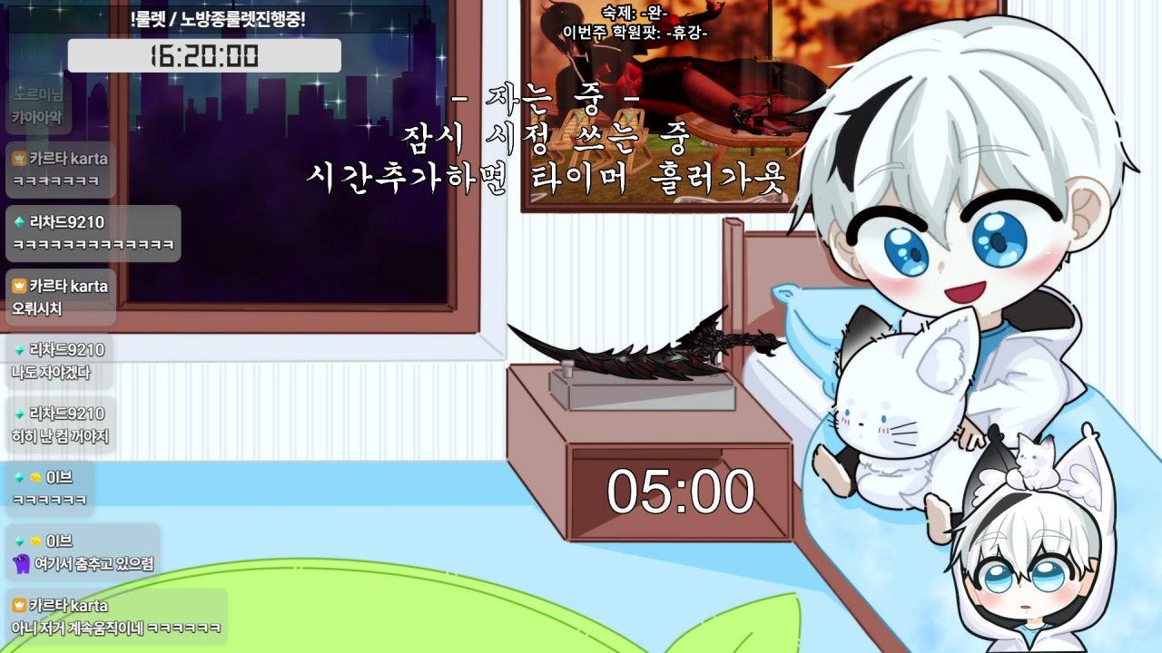 카르타 karta 라이브 썸네일