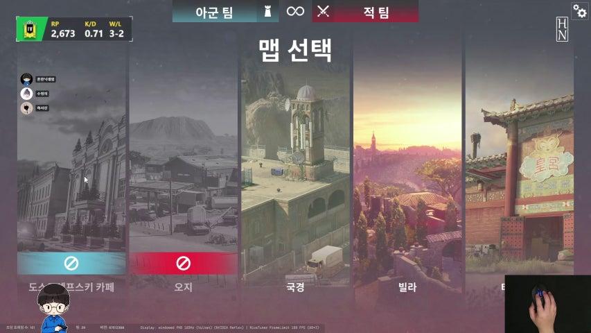 방송화면 썸네일