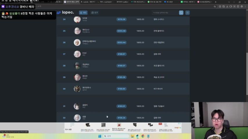 달소 복귀전    뉴비 복귀 질문 환영 ! 드롭스 레쓰고