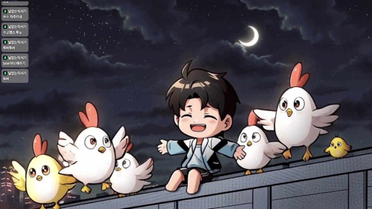 투노 라이브 썸네일