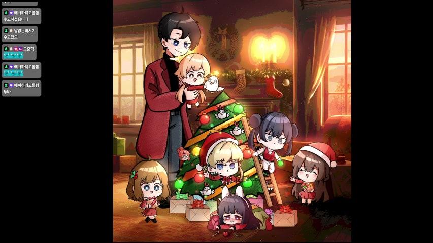 방송화면 썸네일