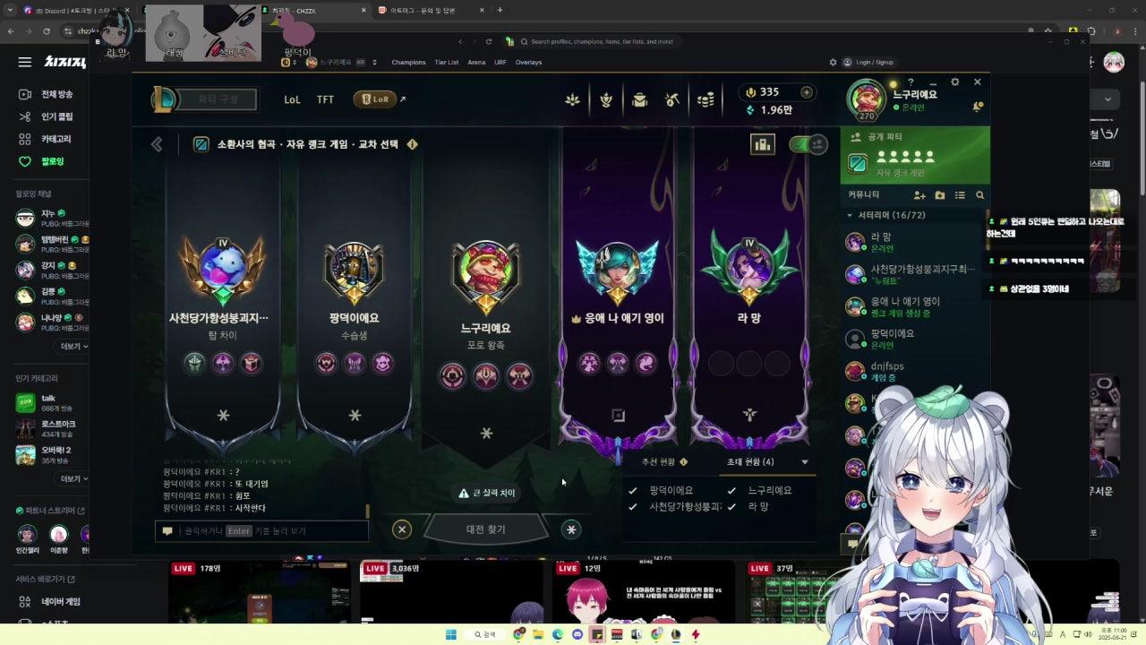 오늘은 건드리면 물어요