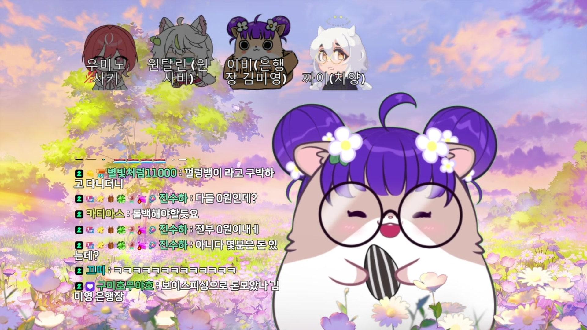 이 비 - 프로젝트 좀보이드