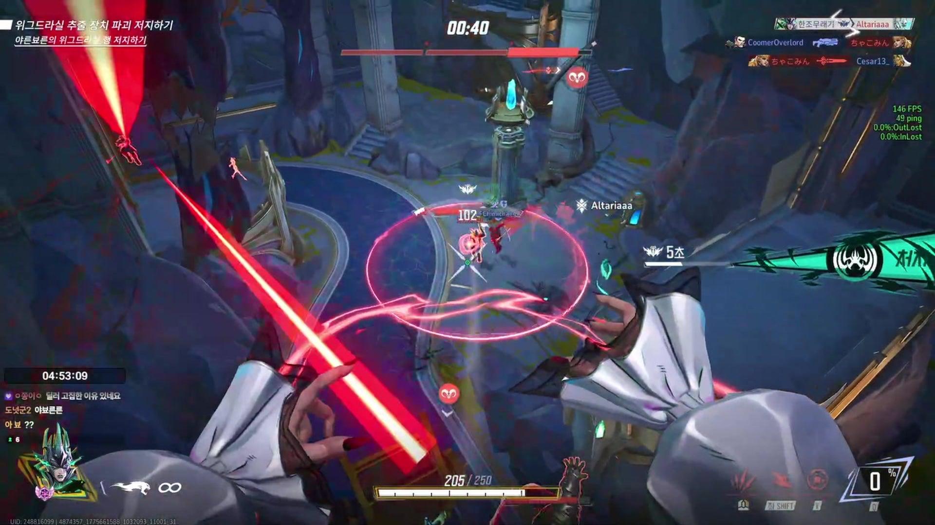 한조무래기 - 마블 라이벌즈