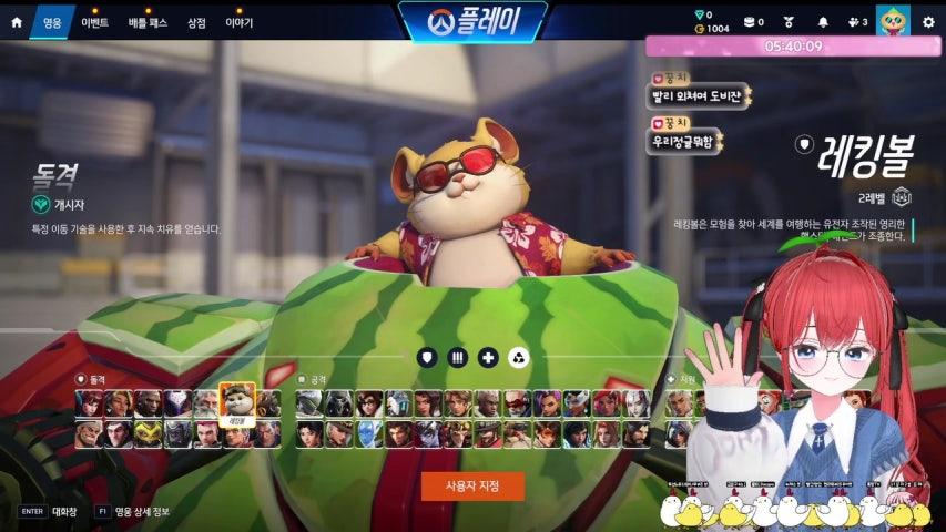 도비두비두밥 라이브 미리보기