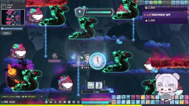 요즘 유행하는 유챔 템셋팅은...?