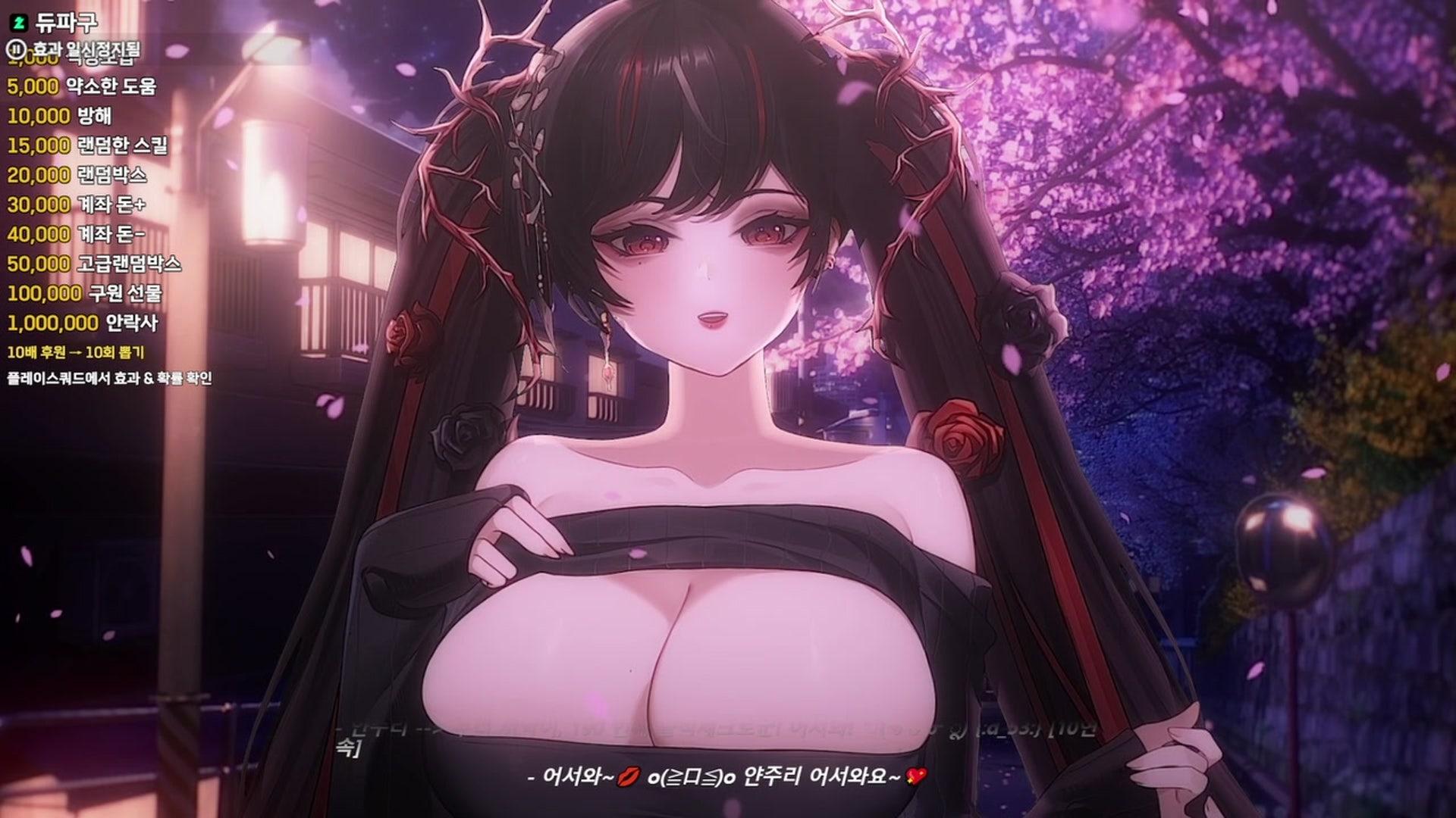 얀즈 - 프로젝트 좀보이드