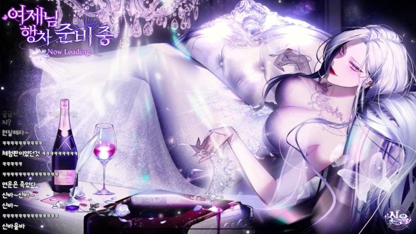 방송화면 썸네일