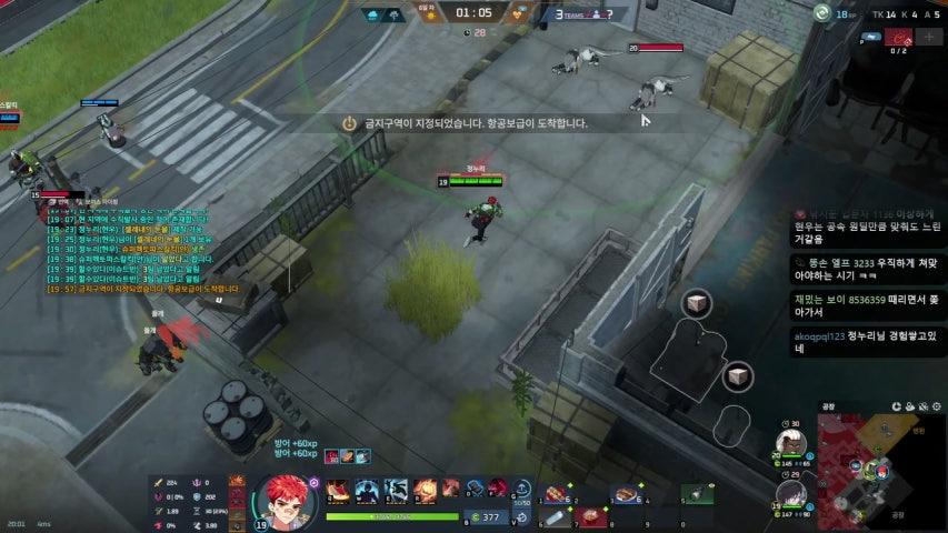 좋은일은 추억이고 나쁜일은 경험이다