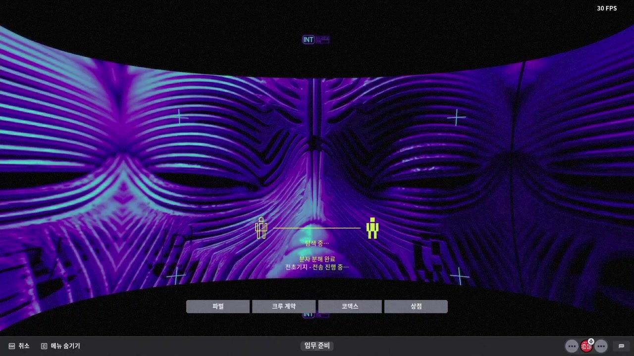 클린스카이 라이브 썸네일