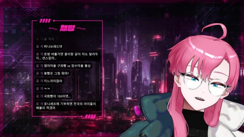 방송화면 썸네일