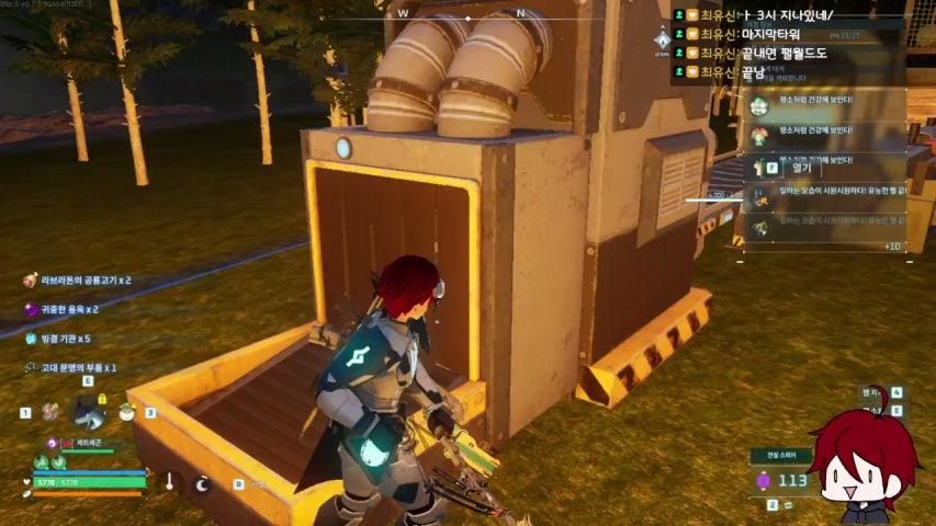 방송화면 썸네일