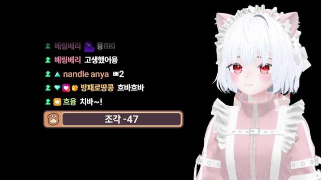 [메이플 루나/챌1] 【해적】 발목 부상이슈