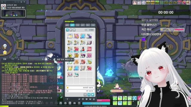 [루나] 아직 인간이 할 수 있는 일 ㅇωㅇっ