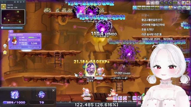 [루나] 메할일을 초기화 시킨 목요일이 밉다.. TωTっ