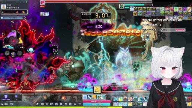 [루나] 썬데이 흐융 ㅇωㅇっ