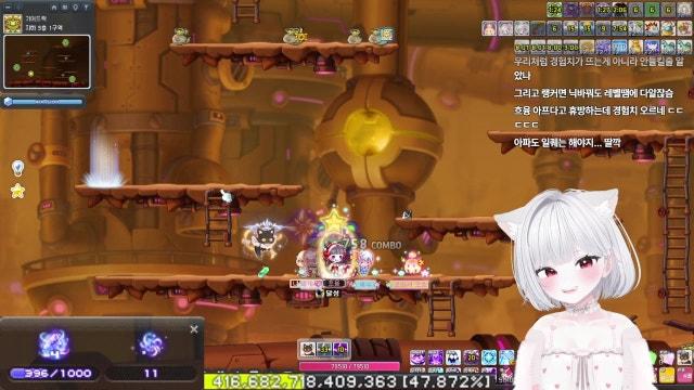 [루나] 방가링 ㅇωㅇっ