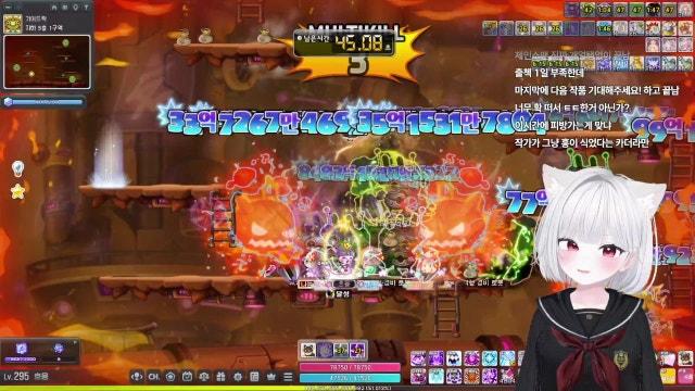 [루나] 메요일은 돌아온다 ㅇωㅇっ