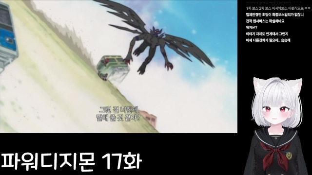[루나] 파워디지몬 재획 ㄱㄱ ㅇωㅇっ