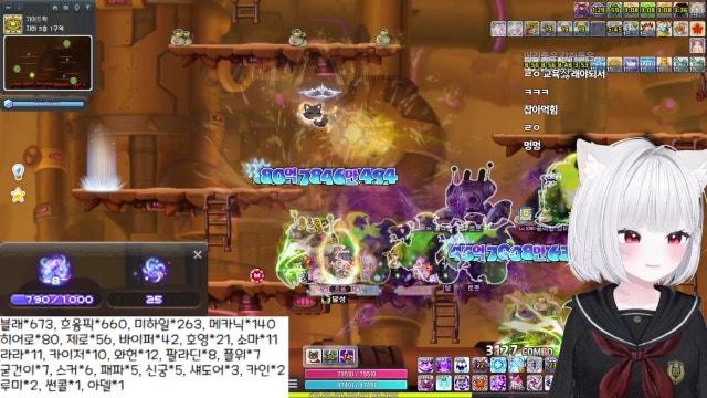 [루나] 나른한 재획 ㅇωㅇっ