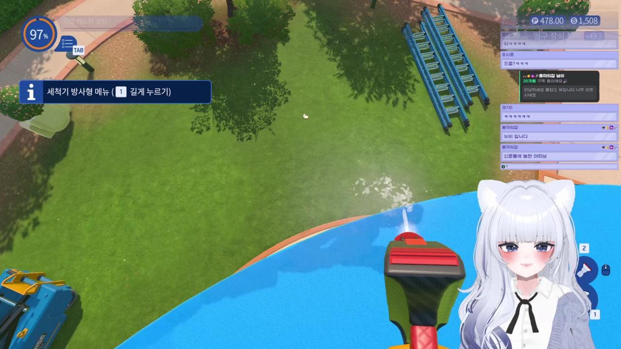 혜야화 라이브 썸네일