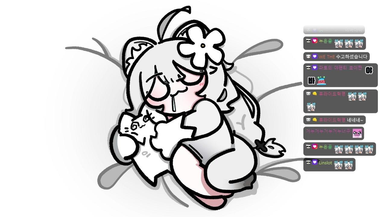 야파토 라이브 썸네일