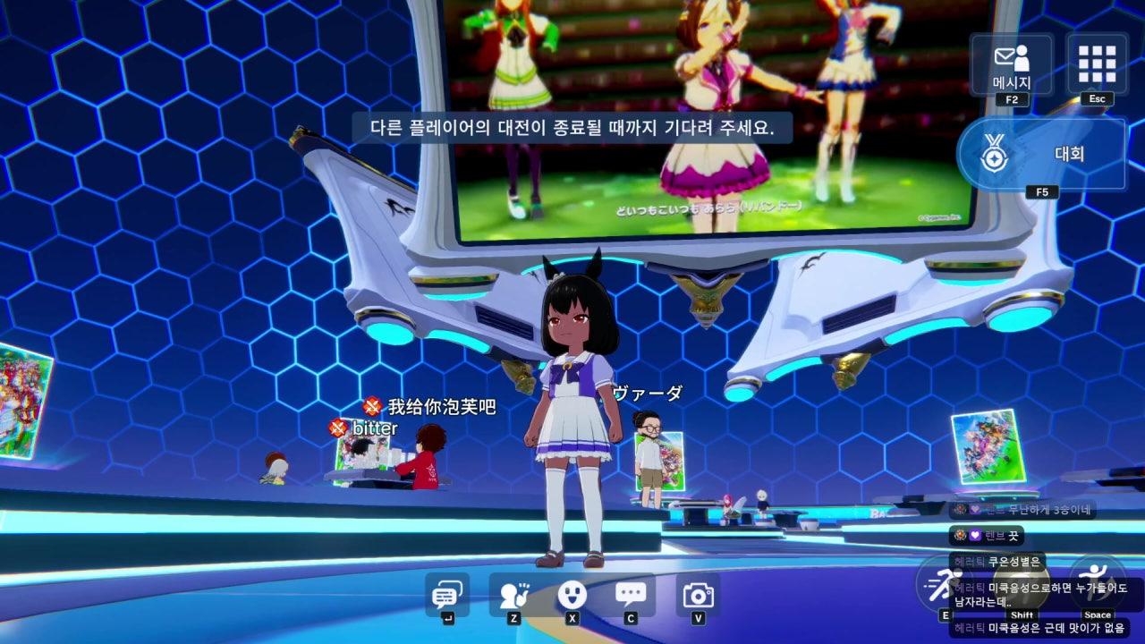 윈터클라우드 라이브 썸네일