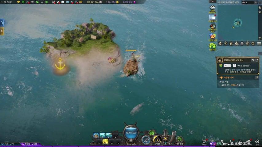 방송화면 썸네일