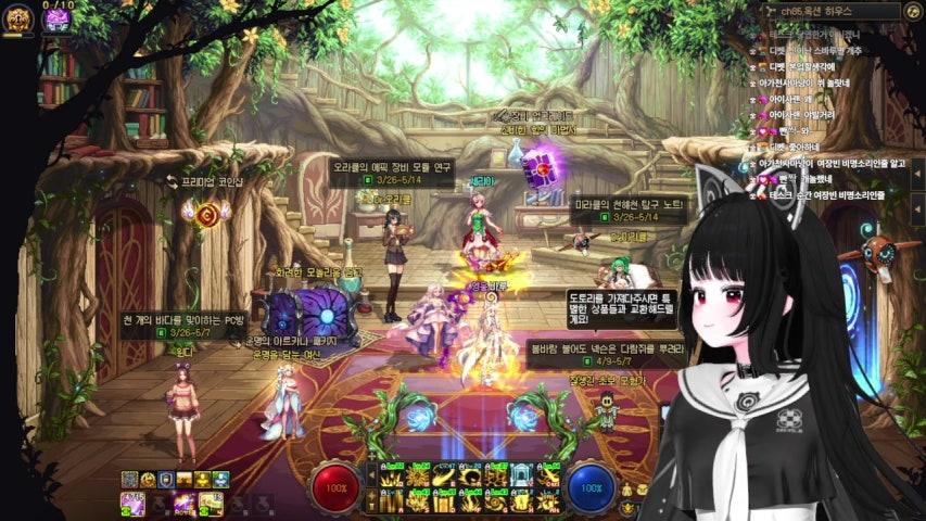 방송화면 썸네일