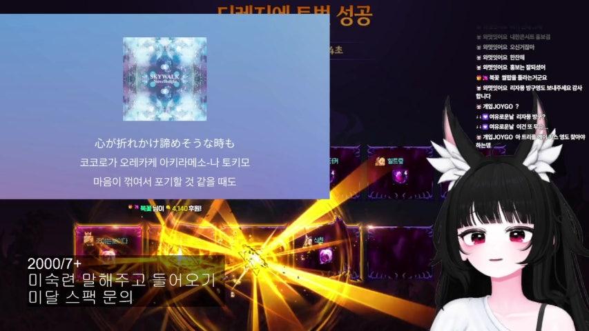 방송화면 썸네일