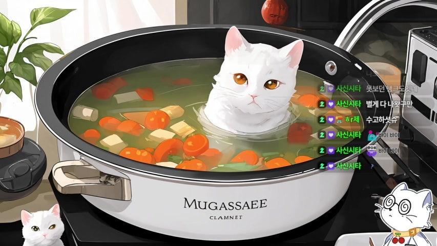 방송화면 썸네일