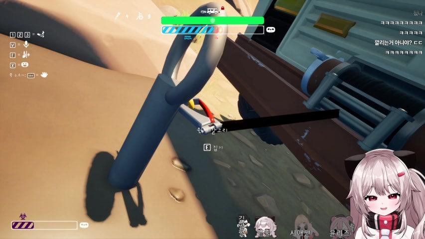 방송화면 썸네일