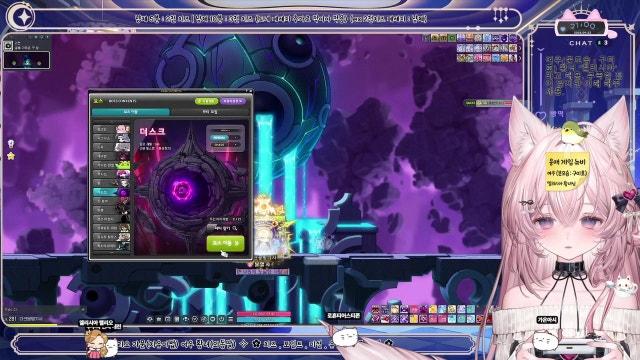 ❥ 엘리시아 ❥ 보스리워드 중인 먀옹이 등장! ฅ(≽^•˕•^≼)ฅⳊ ☘︎ 신입&하꼬 ☘︎