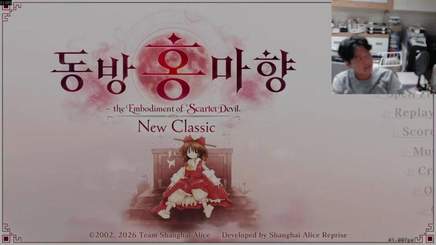 방송화면 썸네일
