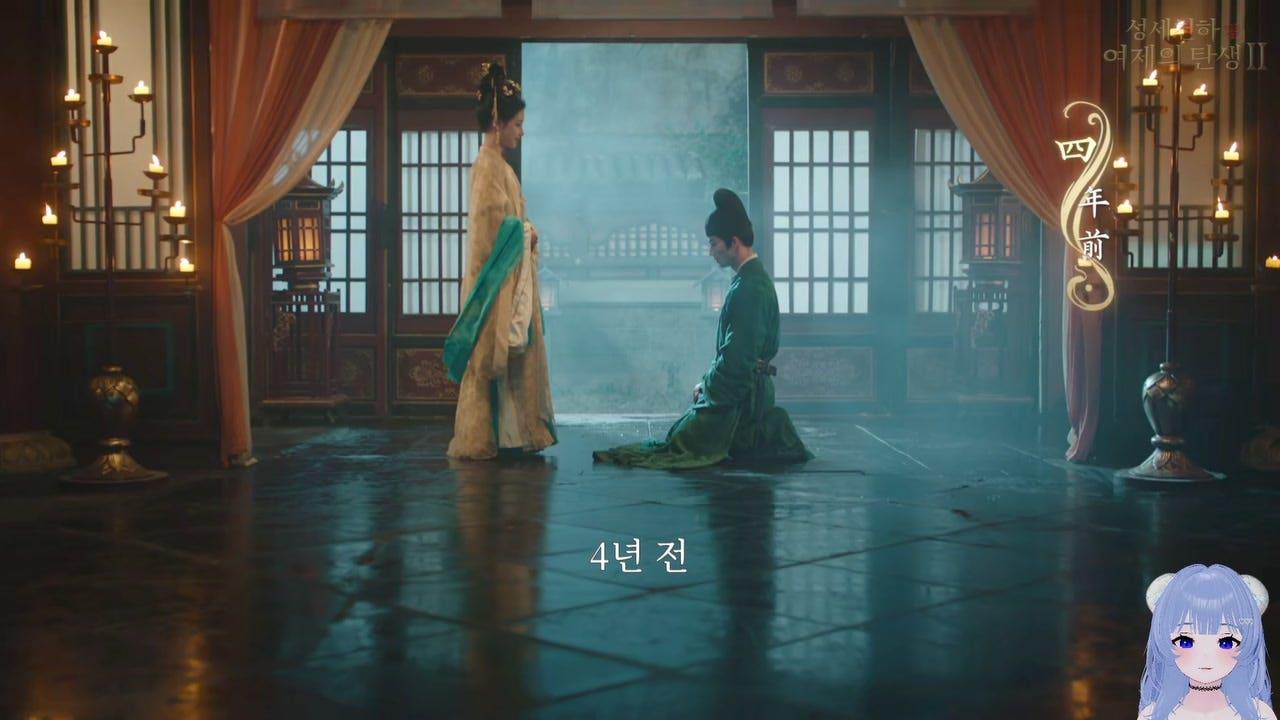 포 숑 라이브 썸네일