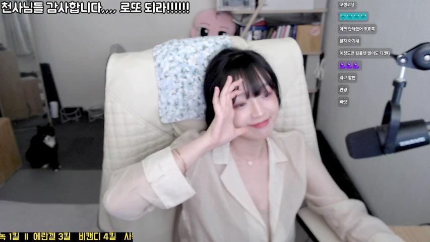 방송화면 썸네일