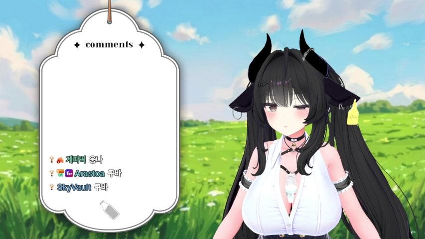 방송화면 썸네일