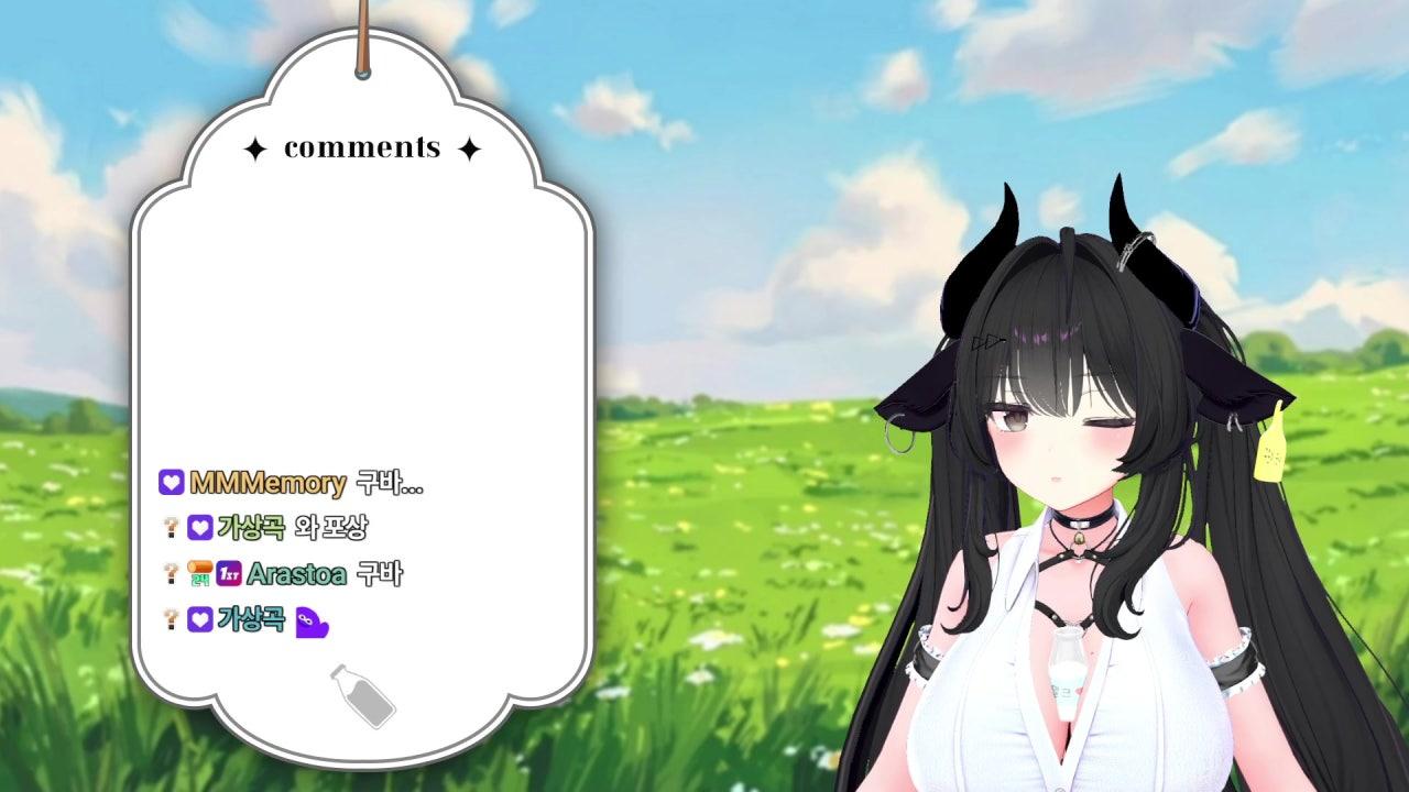 누구셈 라이브 썸네일