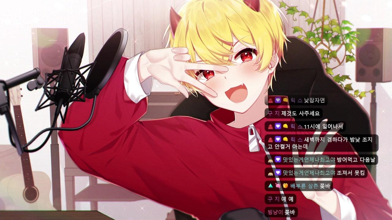 쫓아오지마세요 라이브 썸네일