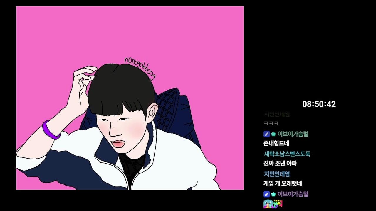 방송화면 썸네일