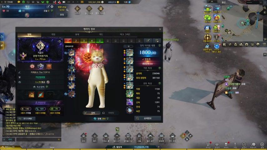 기공절  ㅅㄱ