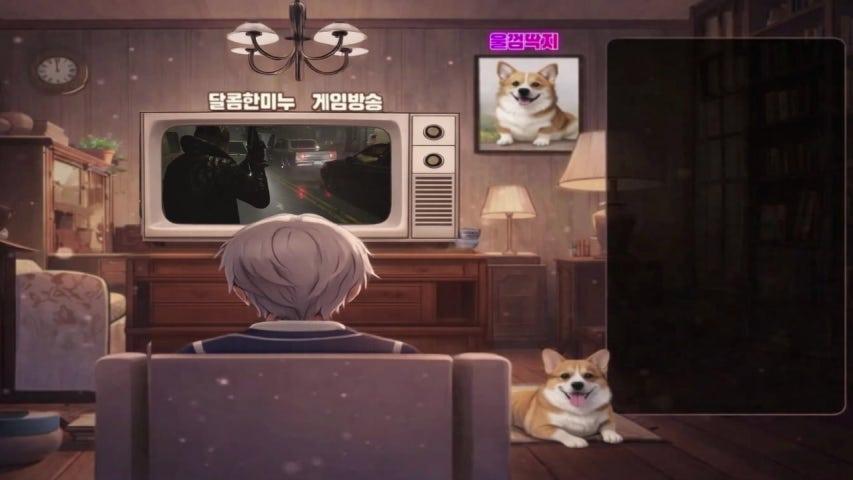 방송화면 썸네일