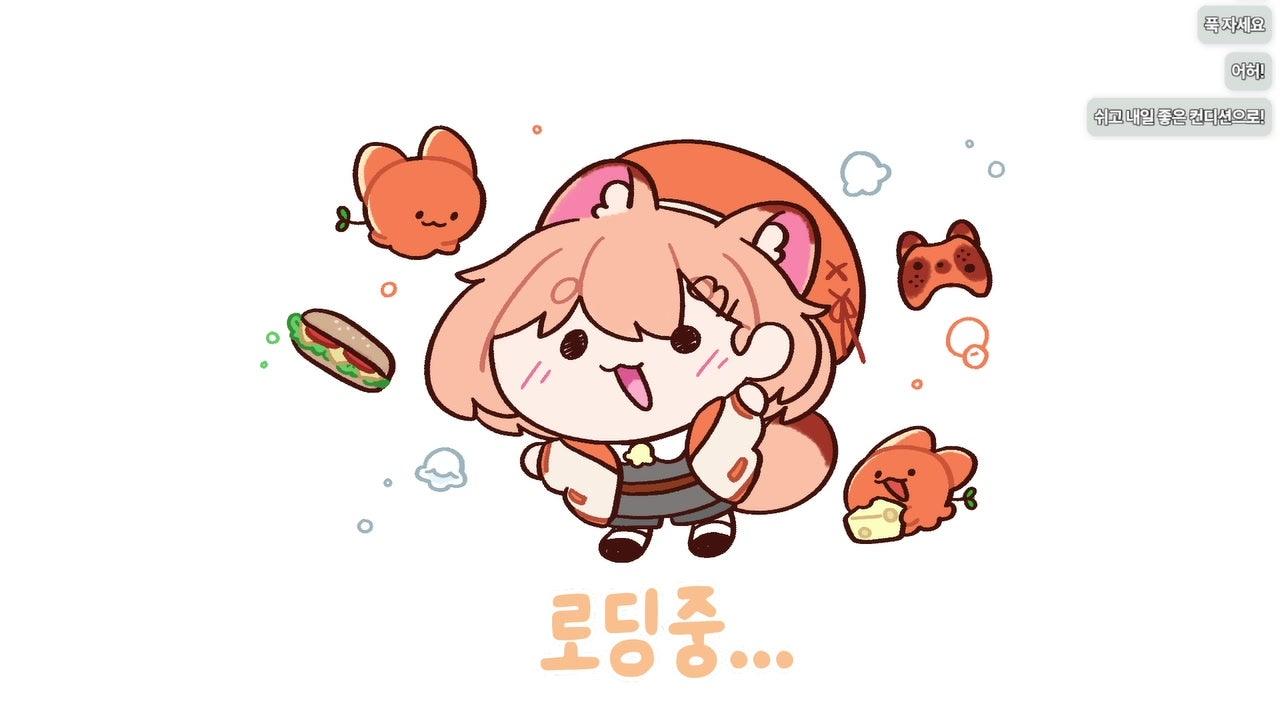 방송화면 썸네일