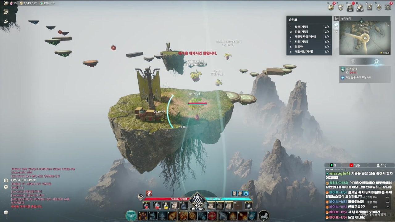 만두집 아들 라이브 썸네일